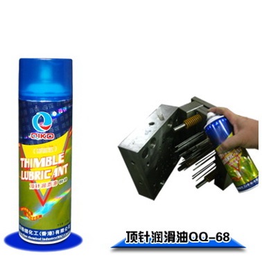 Dầu bôi trơn chốt khuôn QQ-68